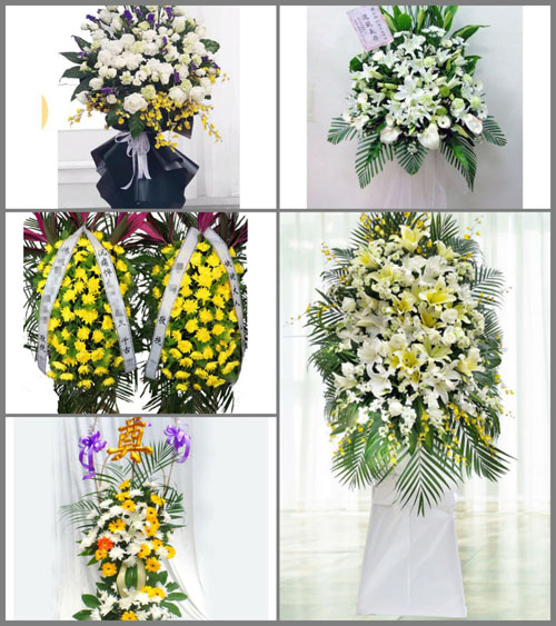 福建福州闽清县池园镇白事花篮预定
